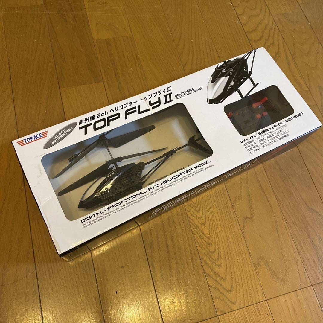 TOP FLY II 2ch ヘリコプター Amazon.co.jp: TOP ACE 赤外線2ch ヘリコプター トップフライⅡ : おもちゃ